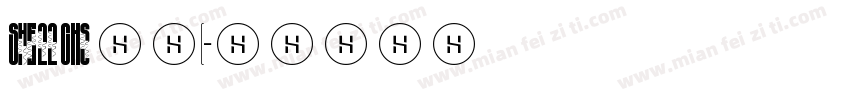 Shell CHs 粗体(字体转换
